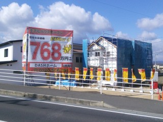 700万円の課金地獄…中年［ゲーム依存症］が急増中