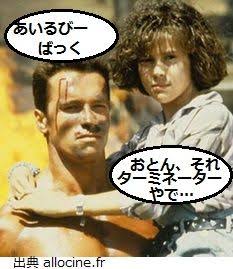 昔SCREENなどの映画雑誌を愛読してた人語りましょう。