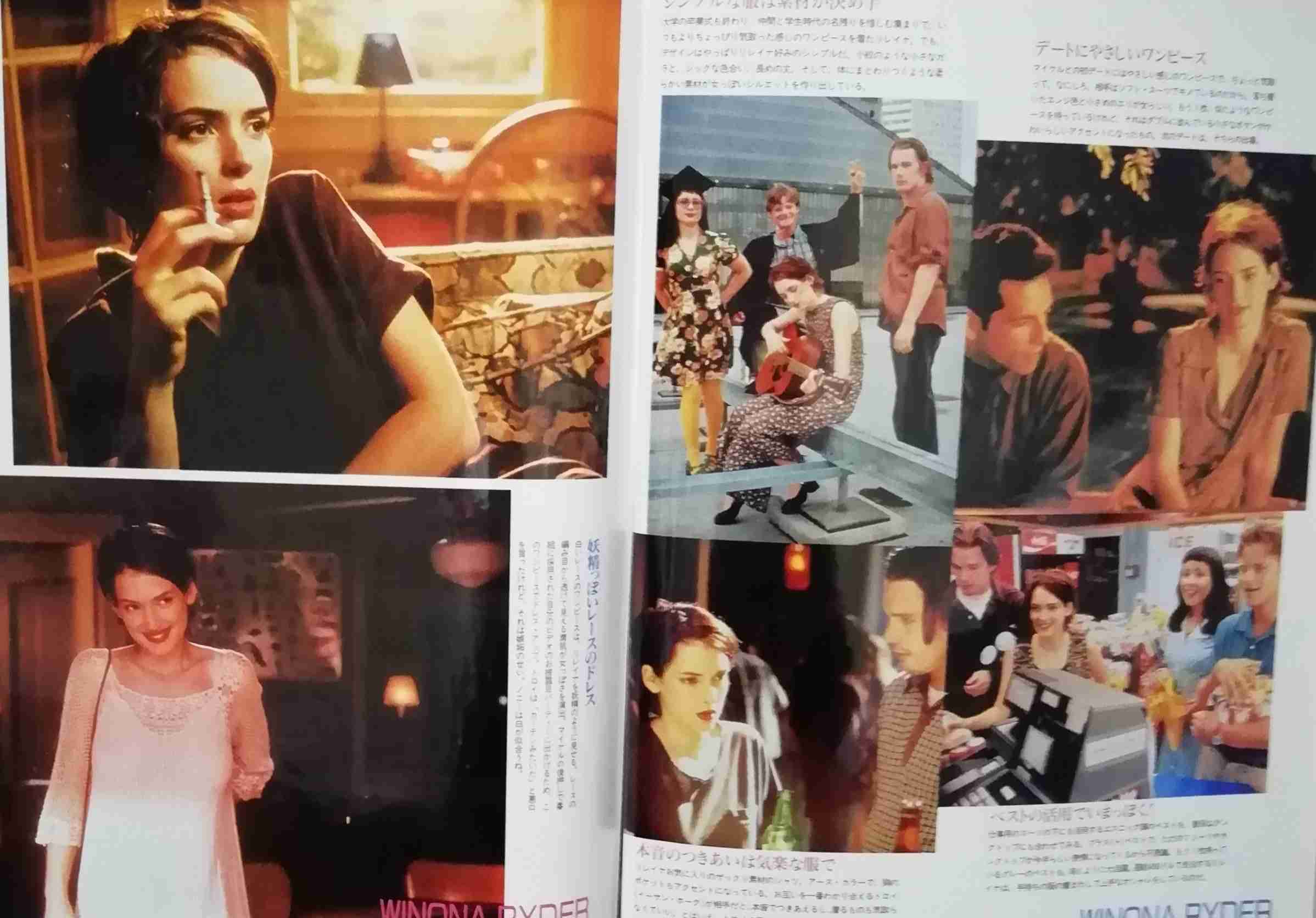 昔SCREENなどの映画雑誌を愛読してた人語りましょう。