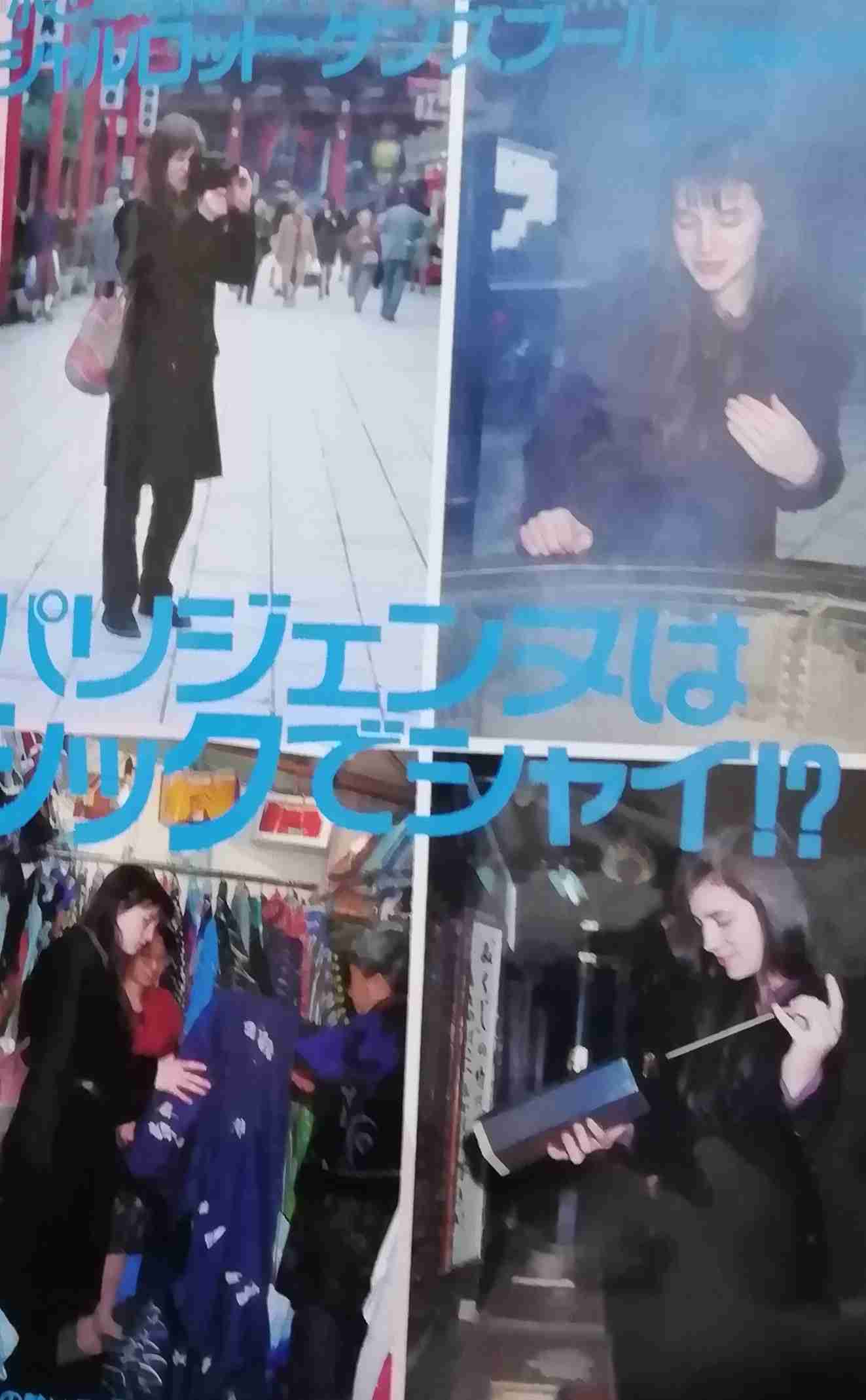 昔SCREENなどの映画雑誌を愛読してた人語りましょう。