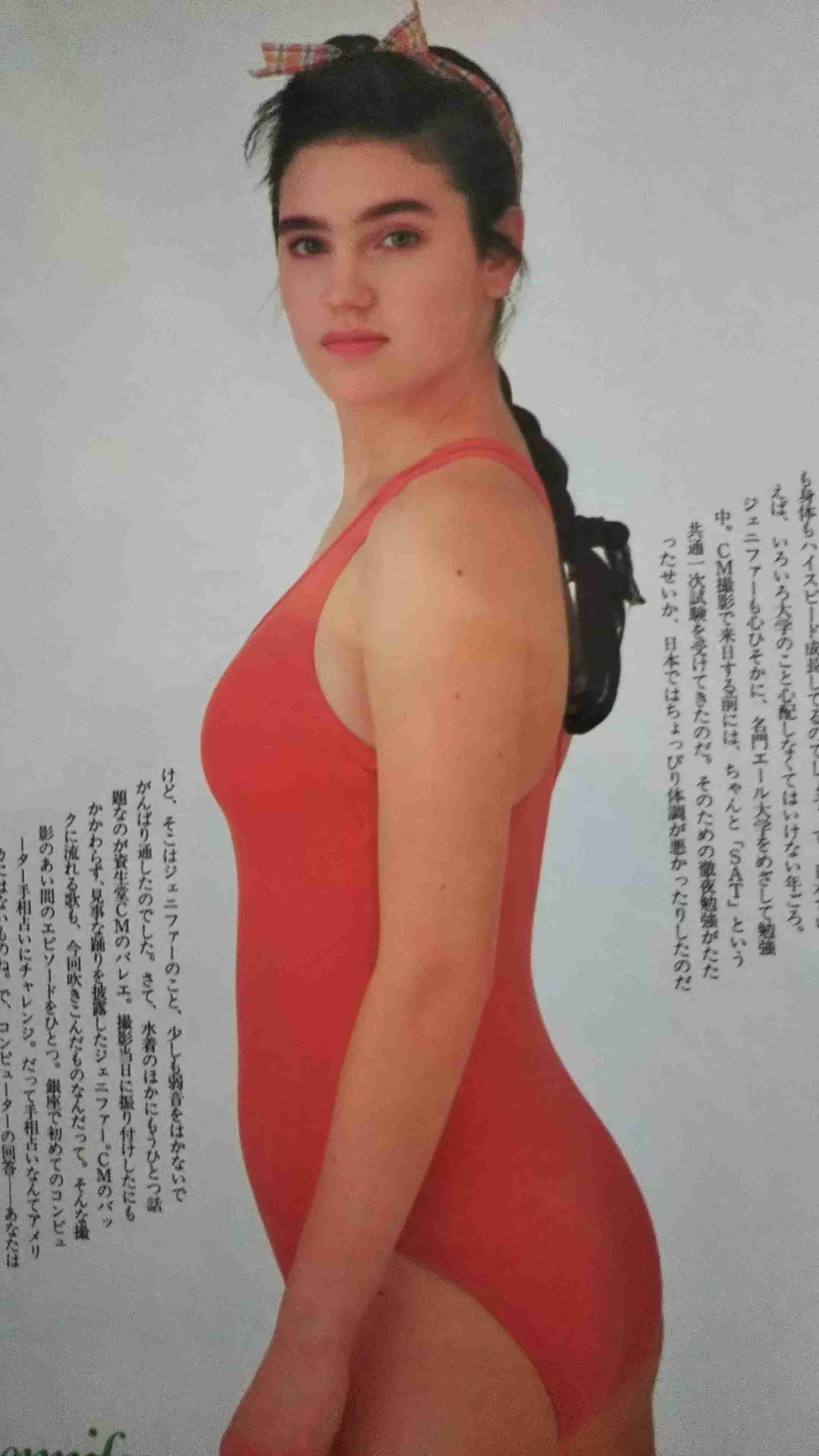 昔SCREENなどの映画雑誌を愛読してた人語りましょう。