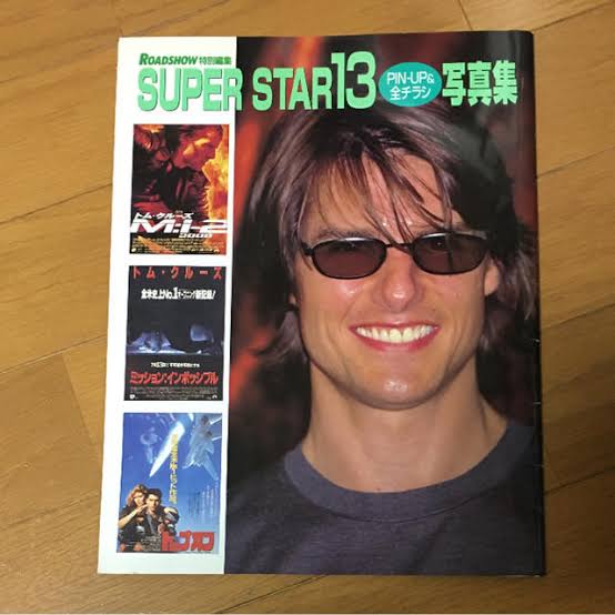 昔SCREENなどの映画雑誌を愛読してた人語りましょう。