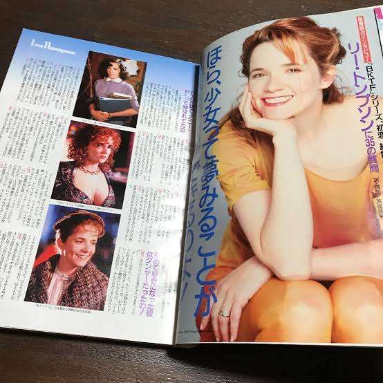 昔SCREENなどの映画雑誌を愛読してた人語りましょう。