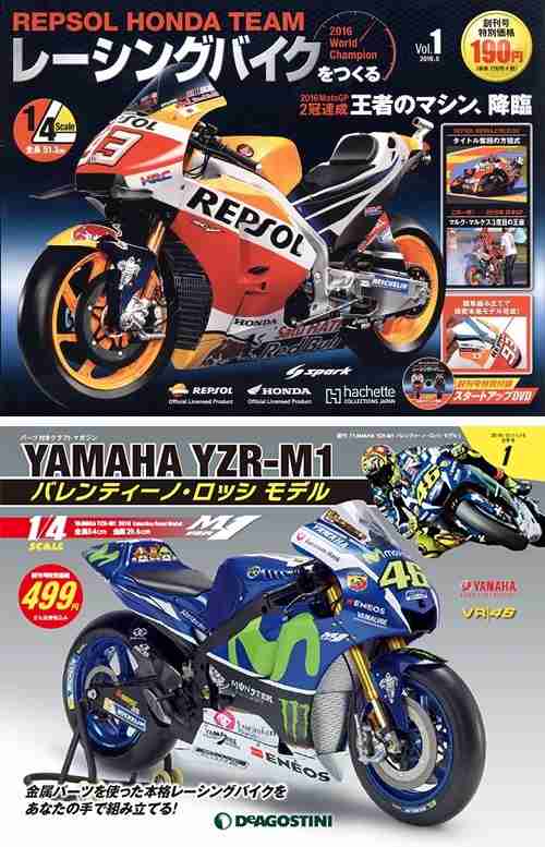 プロスポーツ選手 知ってたらプラス!