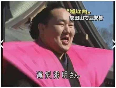 プロスポーツ選手 知ってたらプラス!