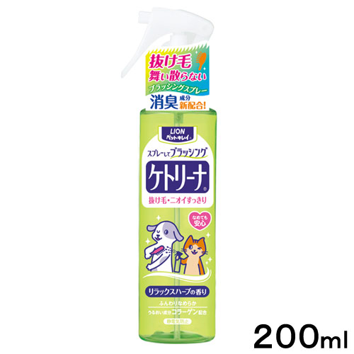 【猫を飼っている方限定】買って良かったもの、良くなかったものPart2