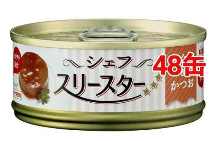 【猫を飼っている方限定】買って良かったもの、良くなかったものPart2