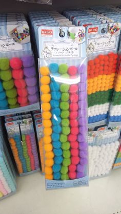 【猫を飼っている方限定】買って良かったもの、良くなかったものPart2