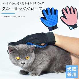 【猫を飼っている方限定】買って良かったもの、良くなかったものPart2