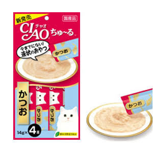 【猫を飼っている方限定】買って良かったもの、良くなかったものPart2