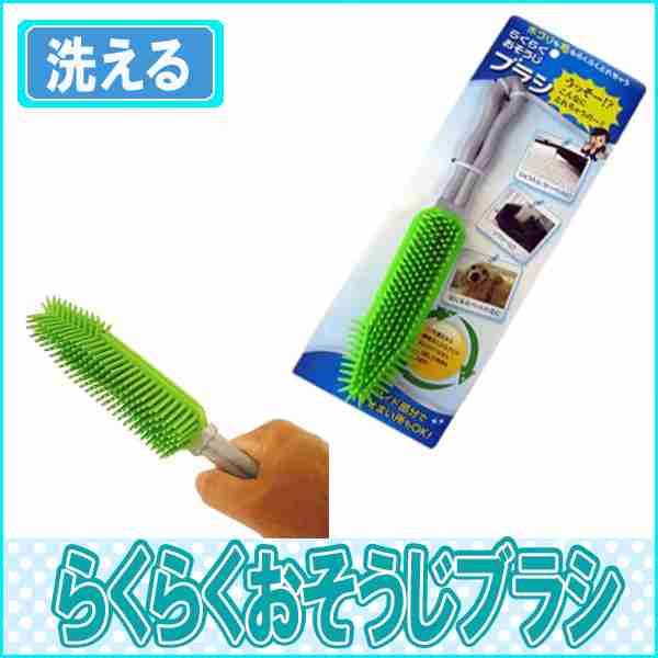 【猫を飼っている方限定】買って良かったもの、良くなかったものPart2