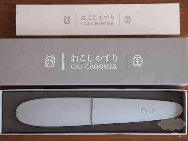 【猫を飼っている方限定】買って良かったもの、良くなかったものPart2