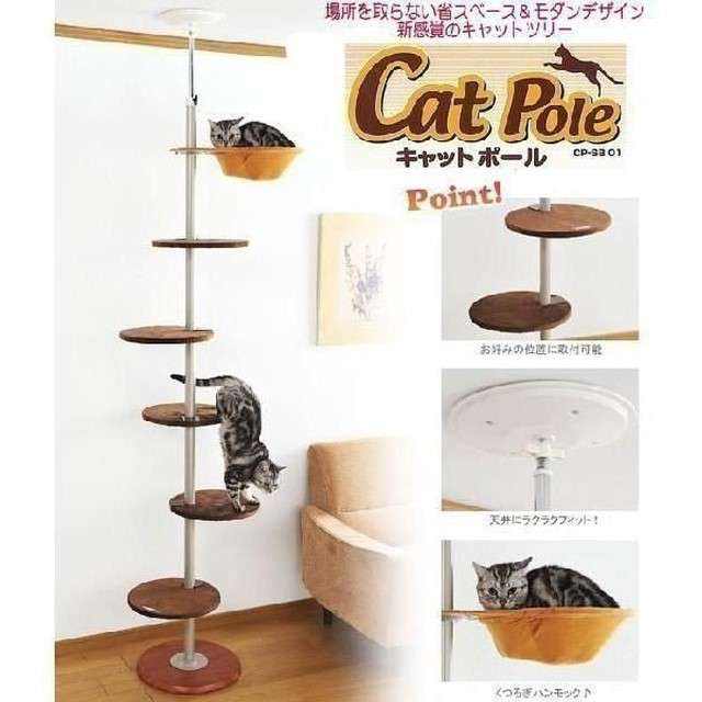 【猫を飼っている方限定】買って良かったもの、良くなかったものPart2
