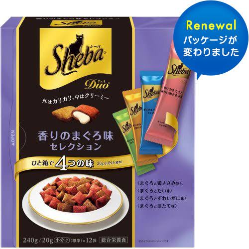 【猫を飼っている方限定】買って良かったもの、良くなかったものPart2