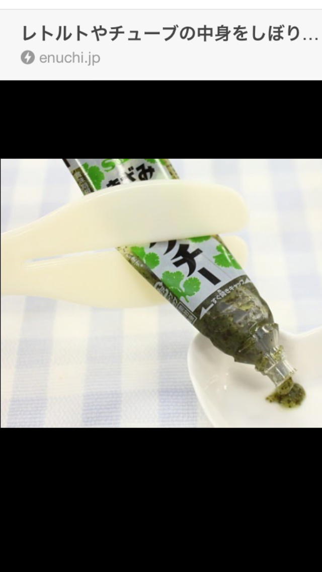 【猫を飼っている方限定】買って良かったもの、良くなかったものPart2