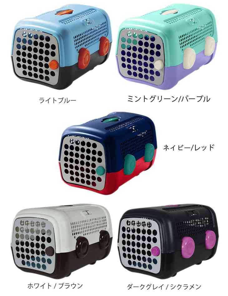 【猫を飼っている方限定】買って良かったもの、良くなかったものPart2