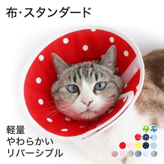 【猫を飼っている方限定】買って良かったもの、良くなかったものPart2