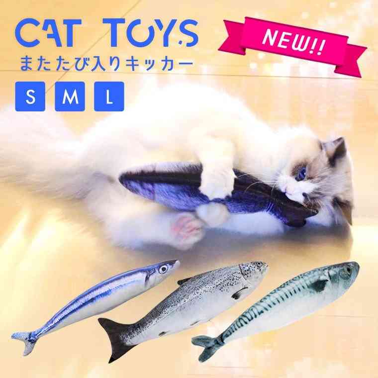 【猫を飼っている方限定】買って良かったもの、良くなかったものPart2