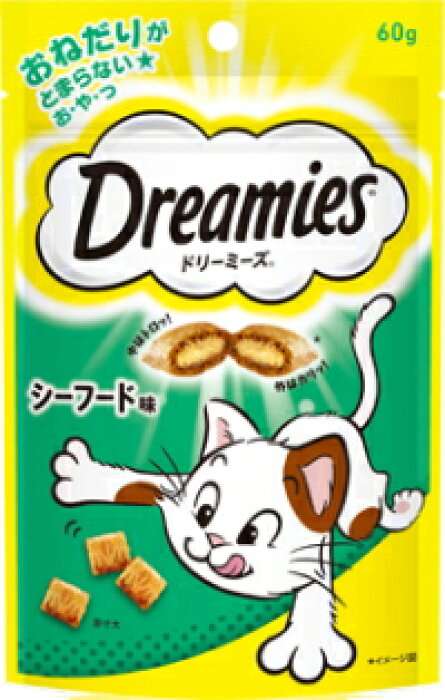 【猫を飼っている方限定】買って良かったもの、良くなかったものPart2