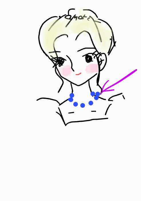 絵しりとりしましょう！