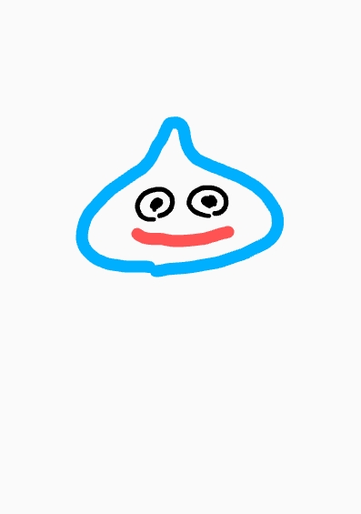 絵しりとりしましょう！