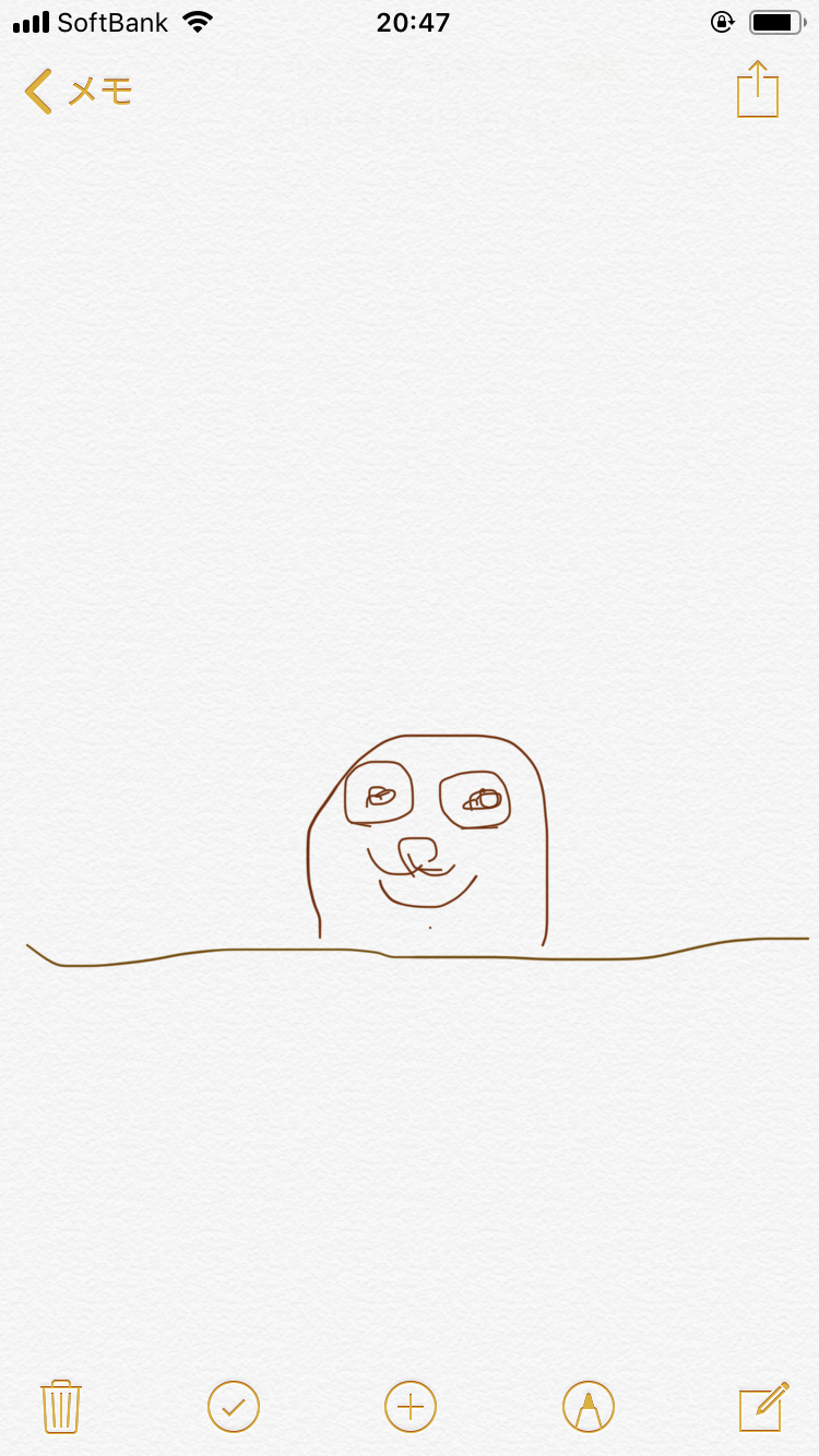 絵しりとりしましょう！