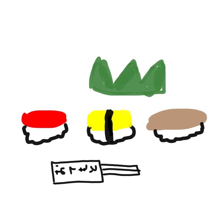 絵しりとりしましょう！