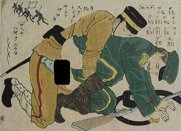 戦国時代と男色文化について語ろう