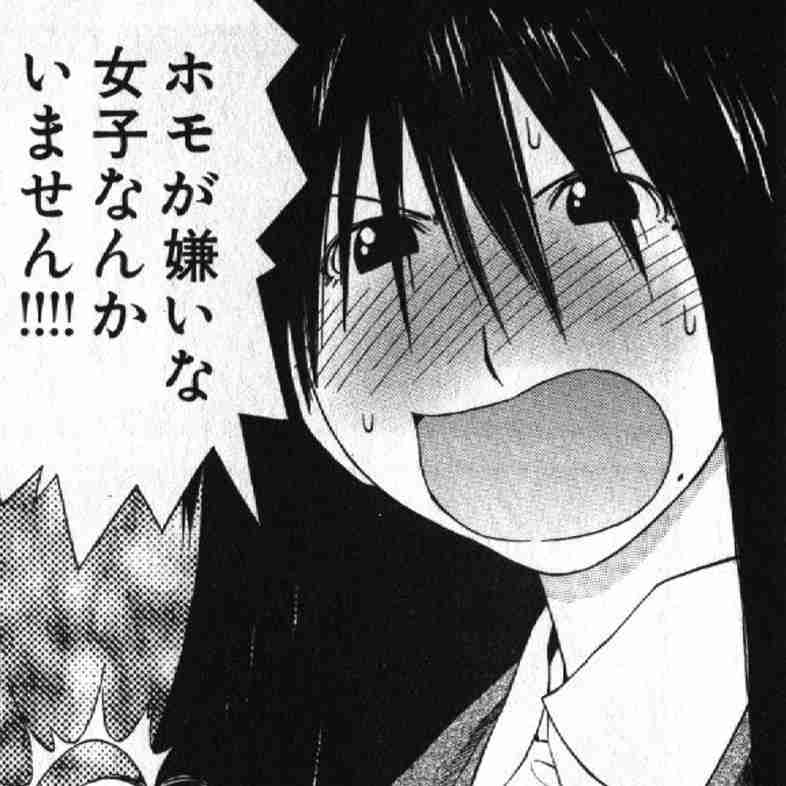 戦国時代と男色文化について語ろう