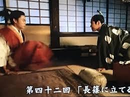 戦国時代と男色文化について語ろう