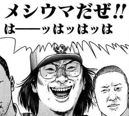 新潟知事「NGT48と契約しない」国民文化祭スペシャルサポーター　暴行事件影響で