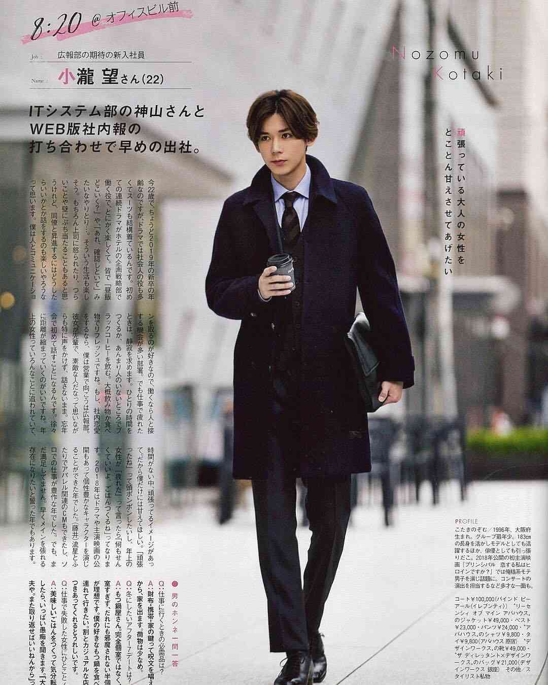 【実況・感想】白衣の戦士!#09