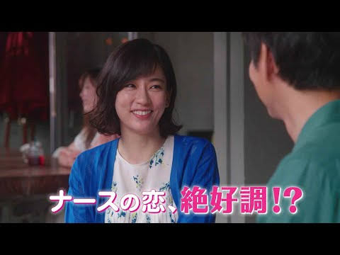 【実況・感想】白衣の戦士!#09