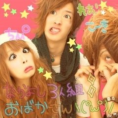 近藤千尋 第2子妊娠を報告 太田家で力を合わせて ガールズちゃんねる Girls Channel