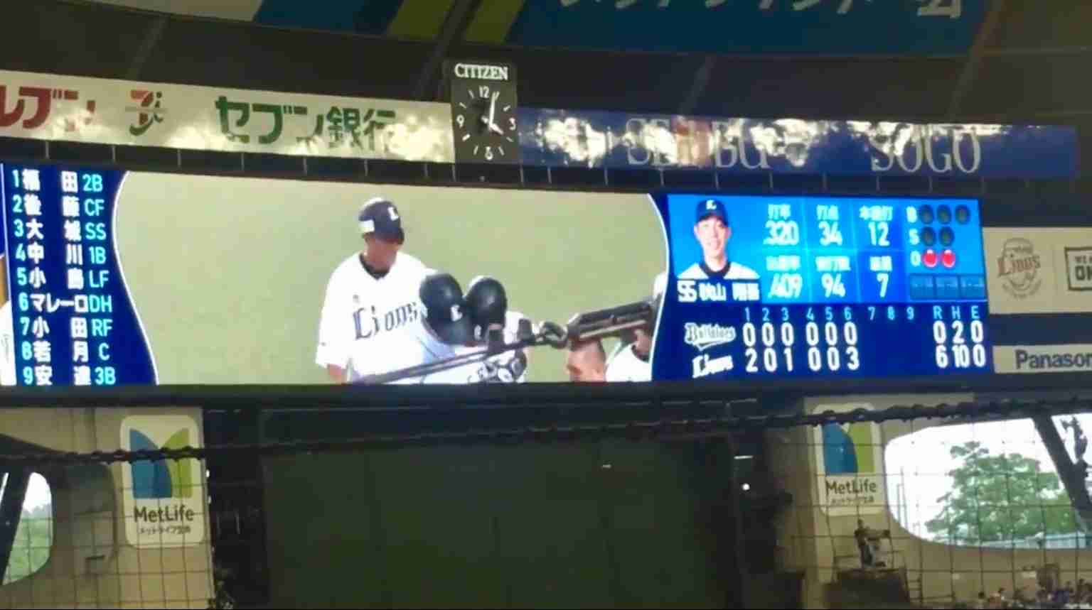 西武ライオンズファントピ