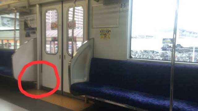 街で見かけた驚く程、非常識な行為選手権Part2