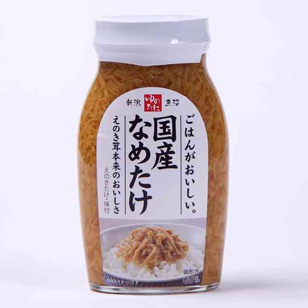 朝ごはんの作り置きレシピ