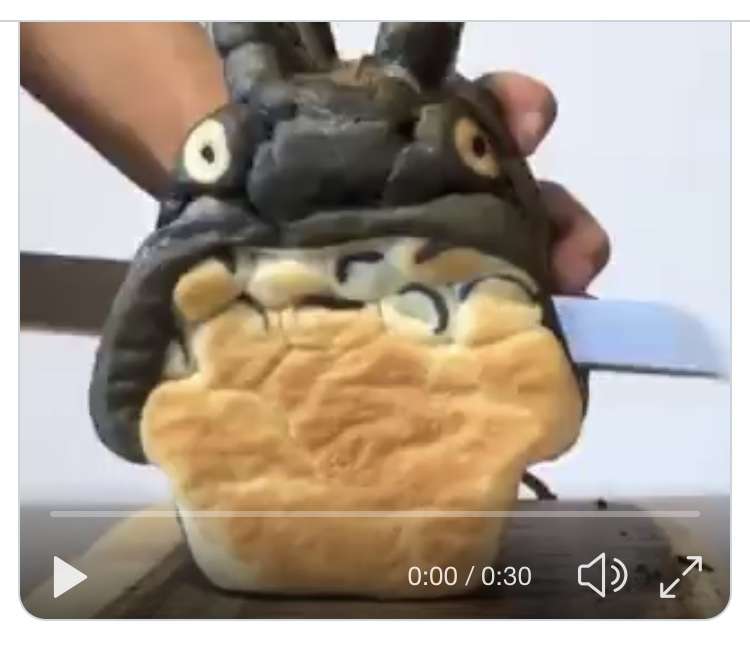 『トトロ』の手作りパンをカットする動画ツイートに「体くねくねするのやばい」感動の声多数