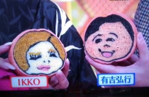 『トトロ』の手作りパンをカットする動画ツイートに「体くねくねするのやばい」感動の声多数