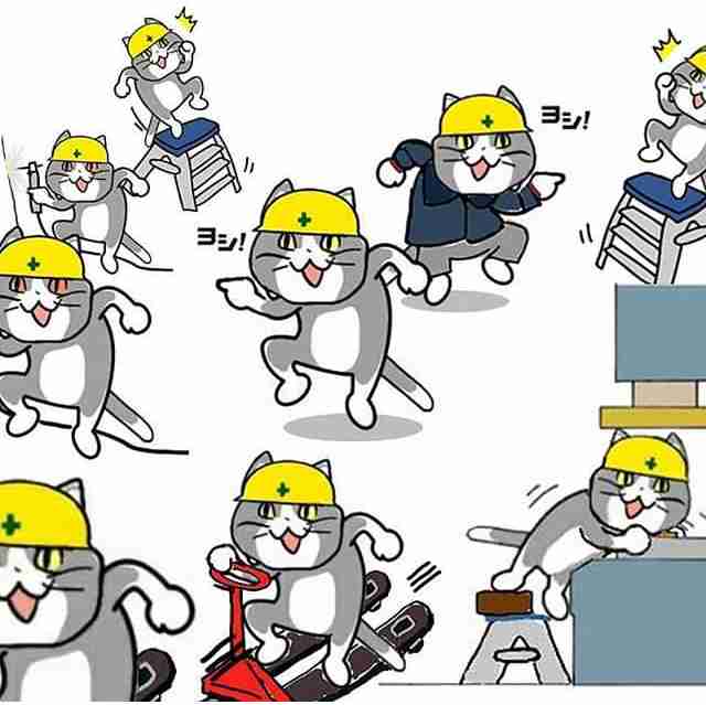 男ばかりの職場で働いている人