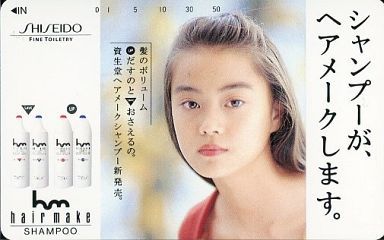 【画像】少女漫画に出てきそうな美少女