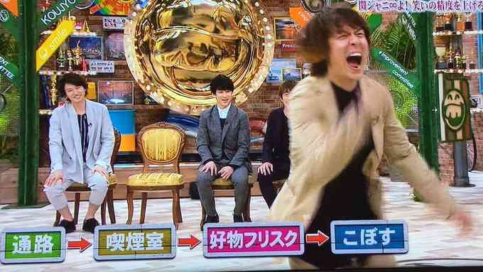 関ジャニ∞で面白いと思うメンバーは？　ダントツの1位はやっぱり…