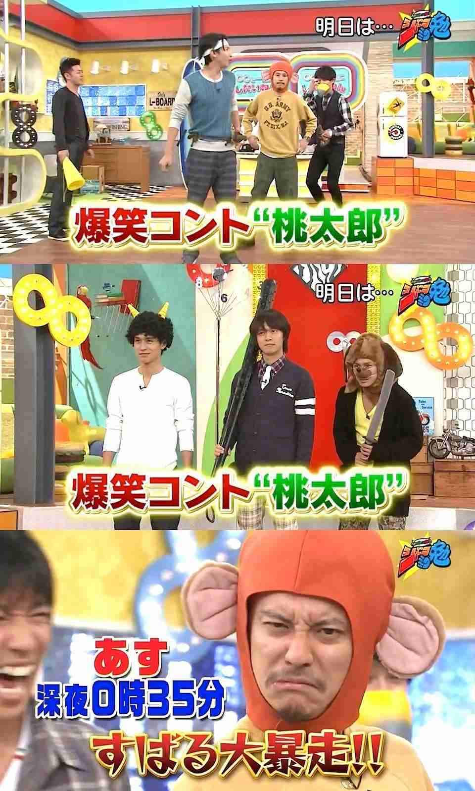 関ジャニ∞で面白いと思うメンバーは？　ダントツの1位はやっぱり…