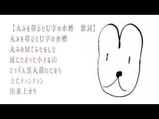 関ジャニ∞で面白いと思うメンバーは？　ダントツの1位はやっぱり…