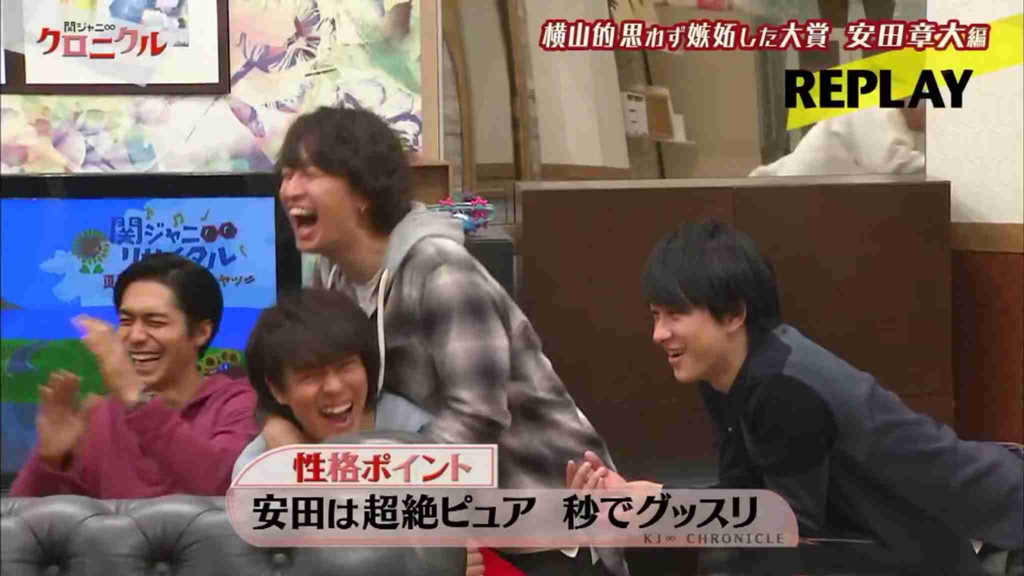 関ジャニ∞で面白いと思うメンバーは？　ダントツの1位はやっぱり…