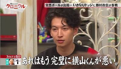 関ジャニ∞で面白いと思うメンバーは？　ダントツの1位はやっぱり…
