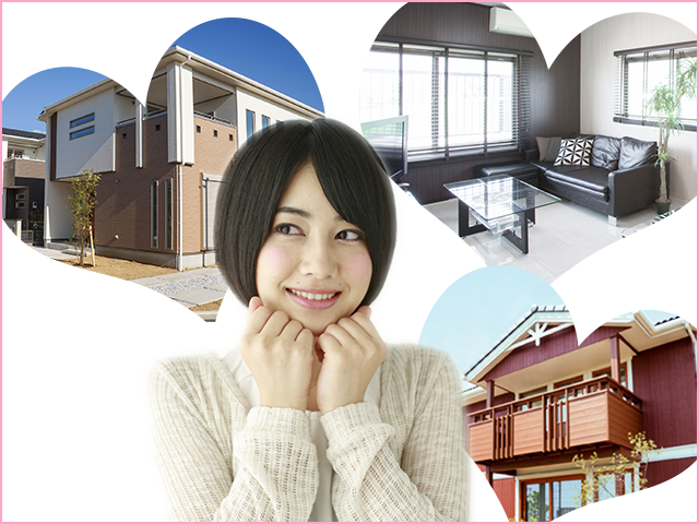 子どもができる前に家を買った方いますか？