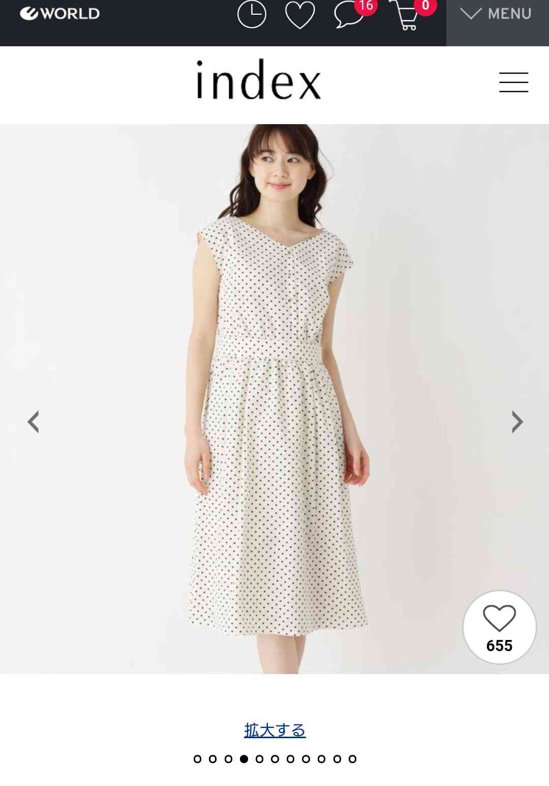 30代のワンピース