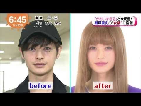 女顔だと思う男性芸能人