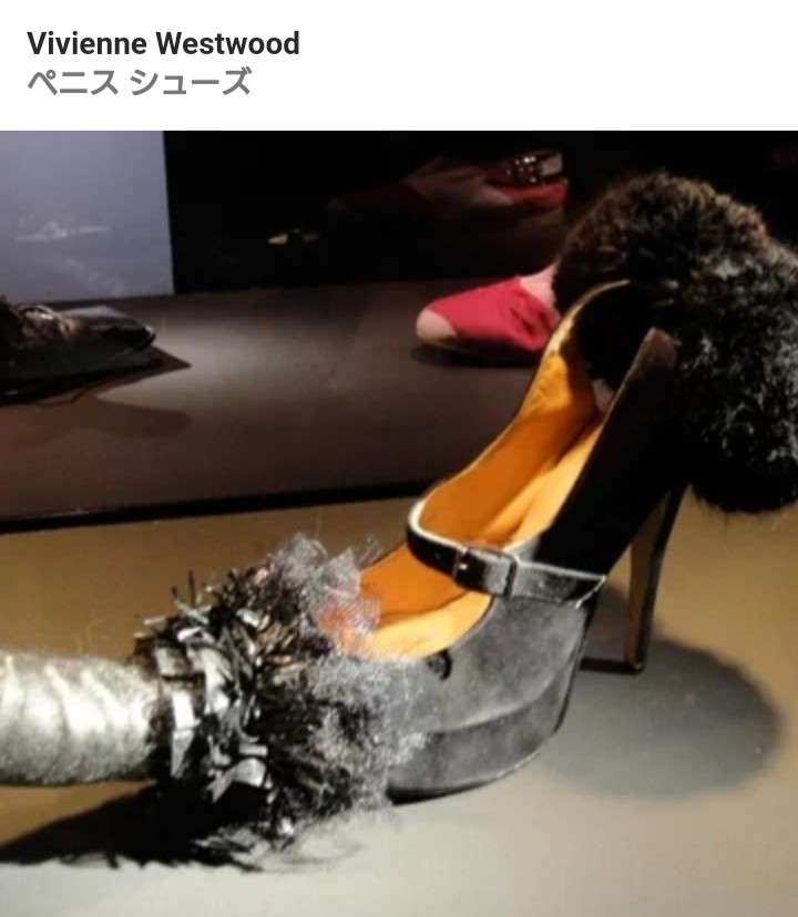一目惚れしたシューズ